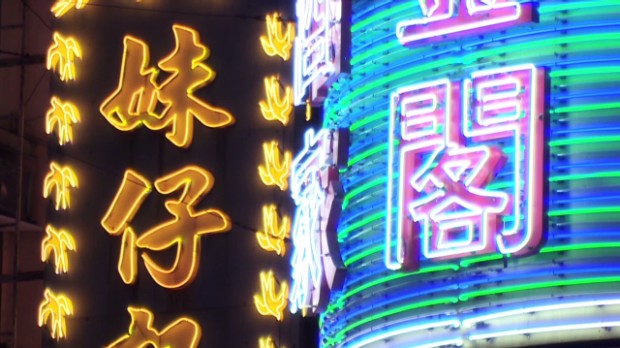 Hong Kong's 'neon glow' is fading